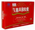 Qi Xue Shuang He Capsule( Placenta Powder Of Sheep) 